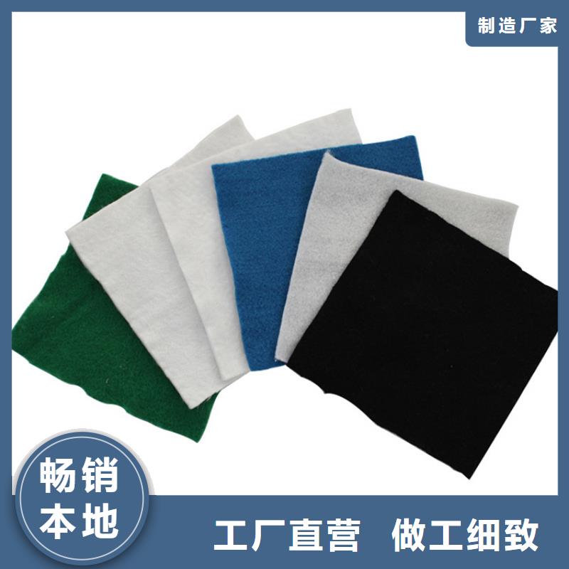 短絲土工布生產(chǎn)廠家