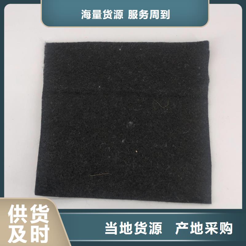 丙綸土工布型號齊全