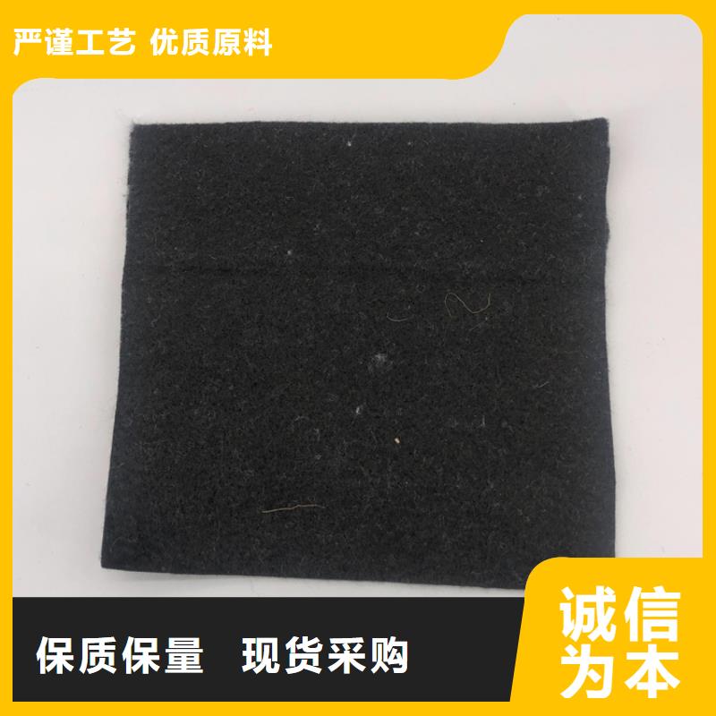 短絲土工布型號(hào)齊全