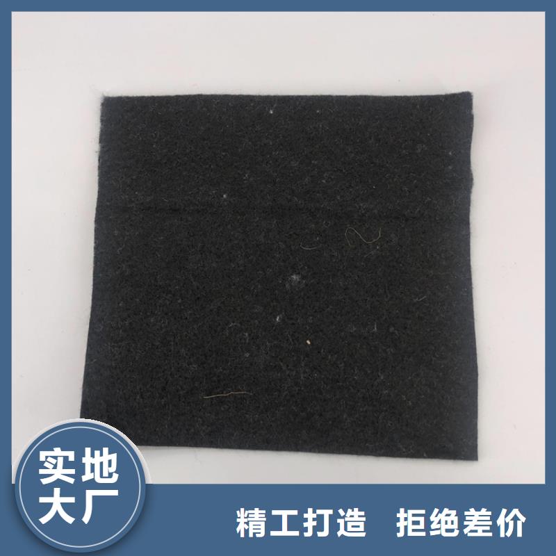 短絲土工布生產(chǎn)基地