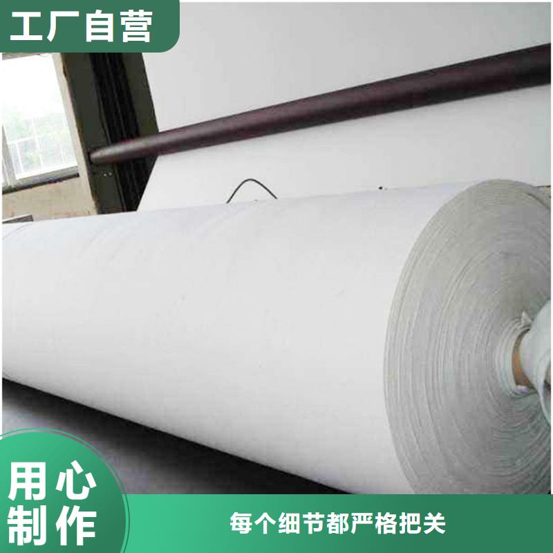 丙綸土工布量大優(yōu)惠