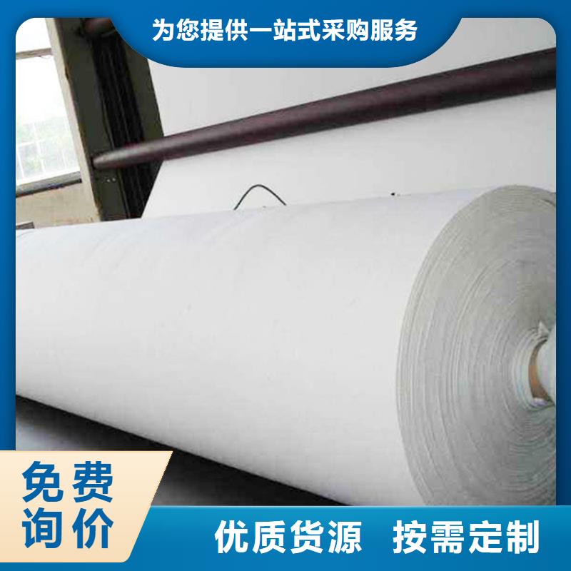 聚酯無紡布生產(chǎn)廠家