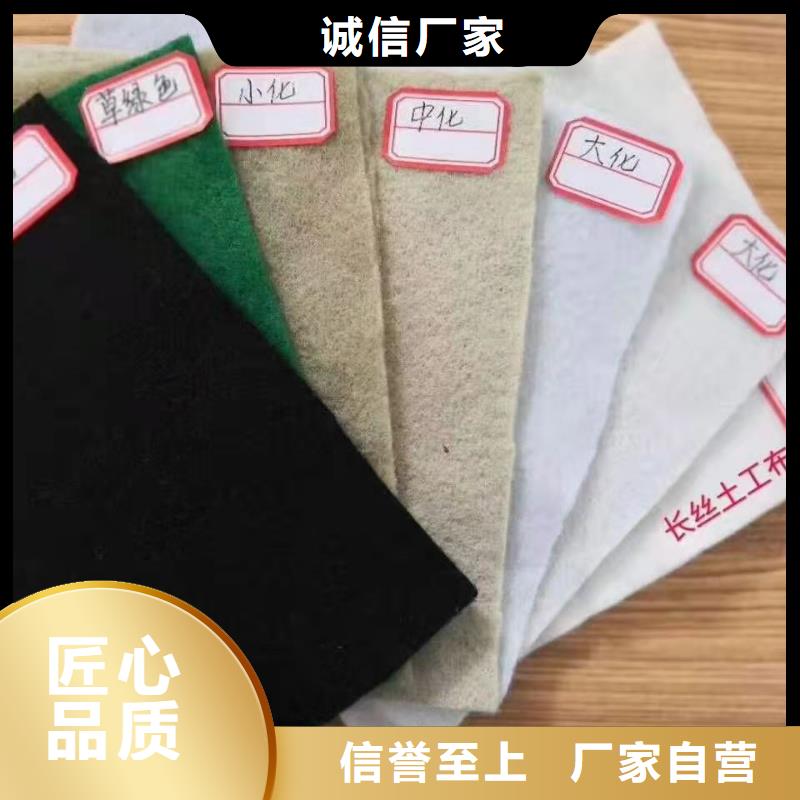 聚酯無紡布工廠直銷