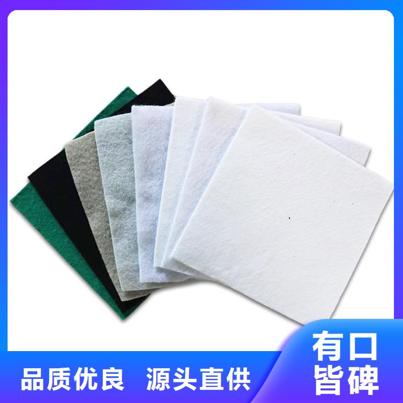 土工布現(xiàn)貨供應