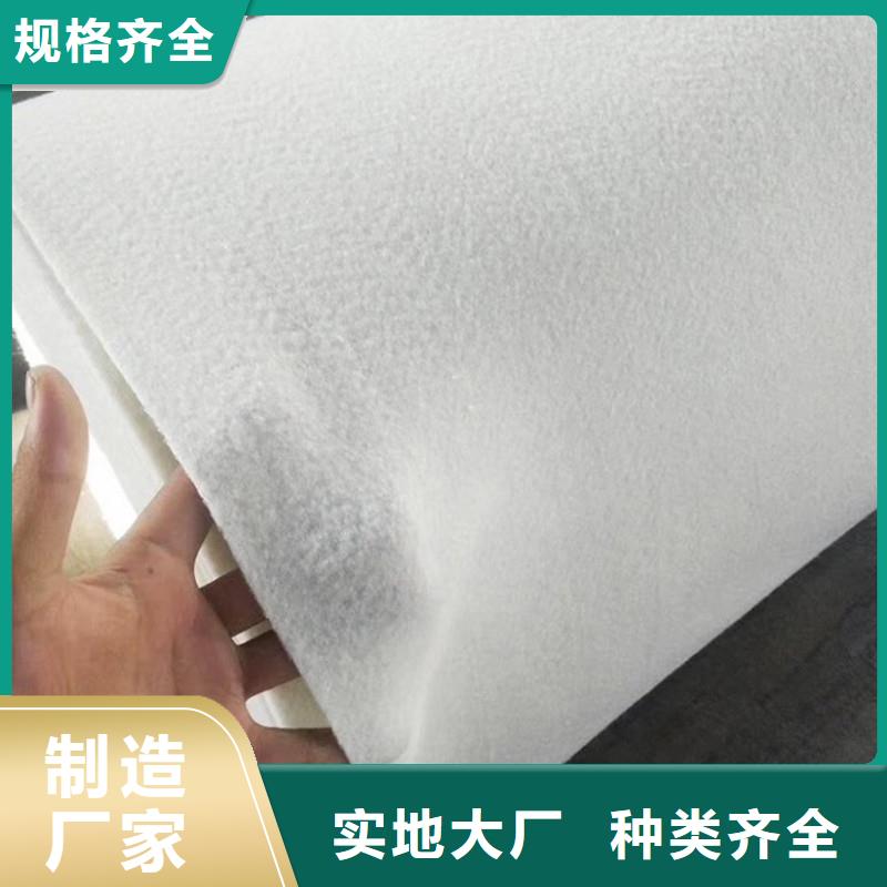 一布一膜量大優(yōu)惠