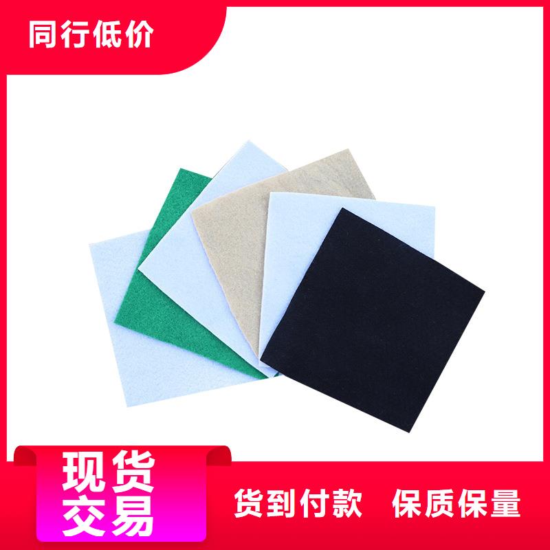 綠色土工布免費(fèi)拿樣品