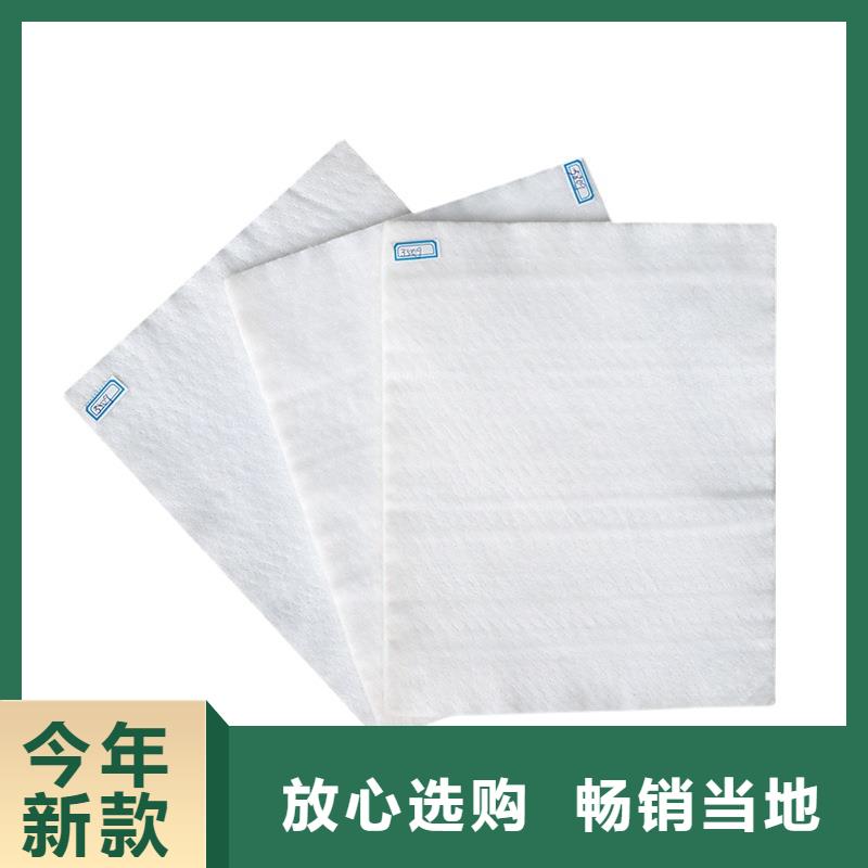 丙綸土工布量大優(yōu)惠