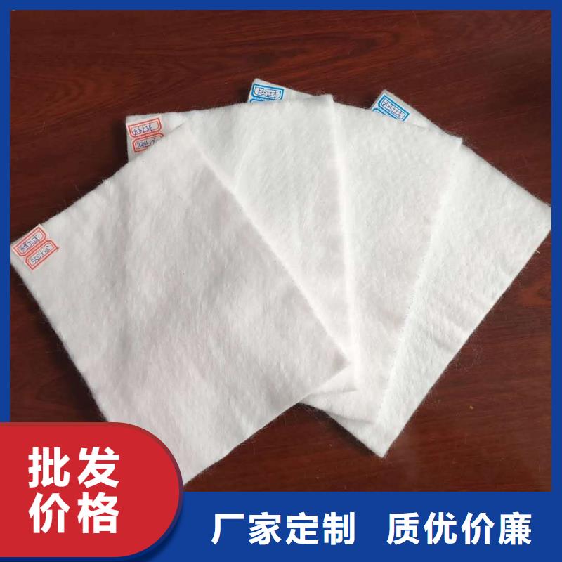 短絲土工布型號(hào)齊全