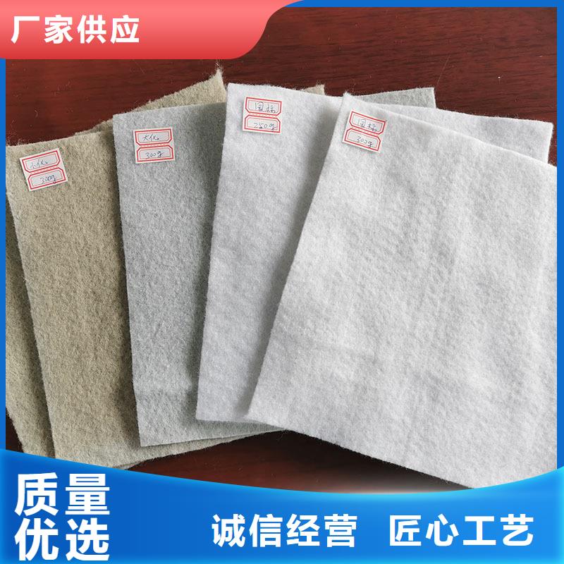 短絲土工布生產(chǎn)基地