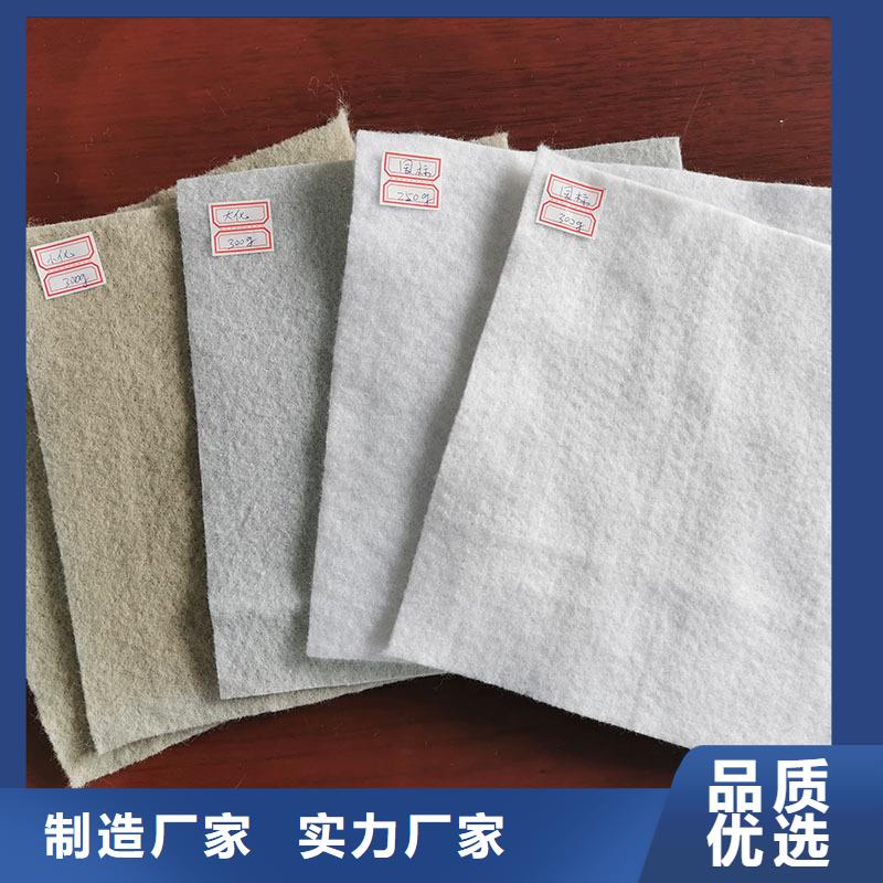 短絲土工布生產(chǎn)廠家