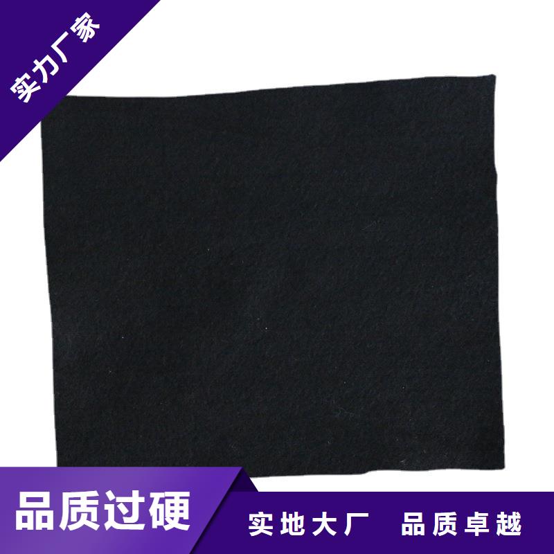 防水土工膜量大優(yōu)惠