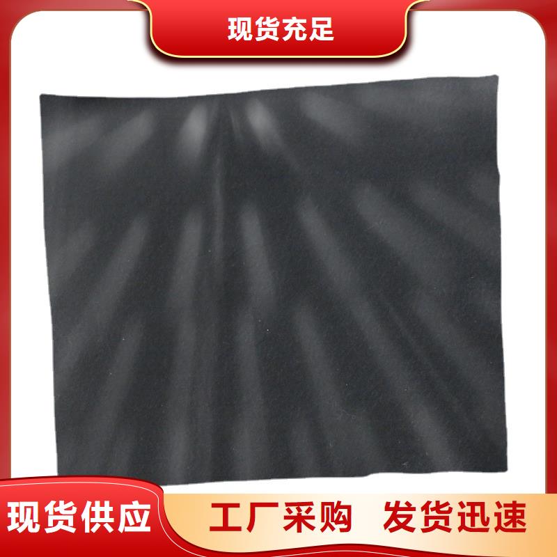 陵水縣聚酯玻纖布可定制規(guī)格尺寸