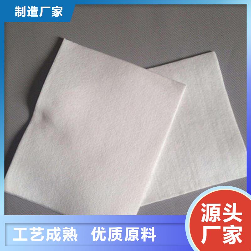 一布一膜量大優(yōu)惠