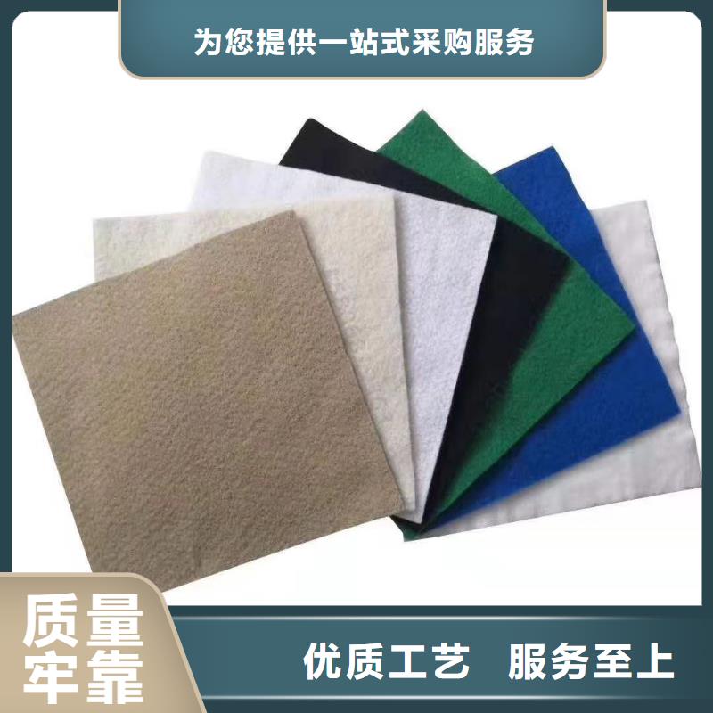 短絲土工布型號(hào)齊全