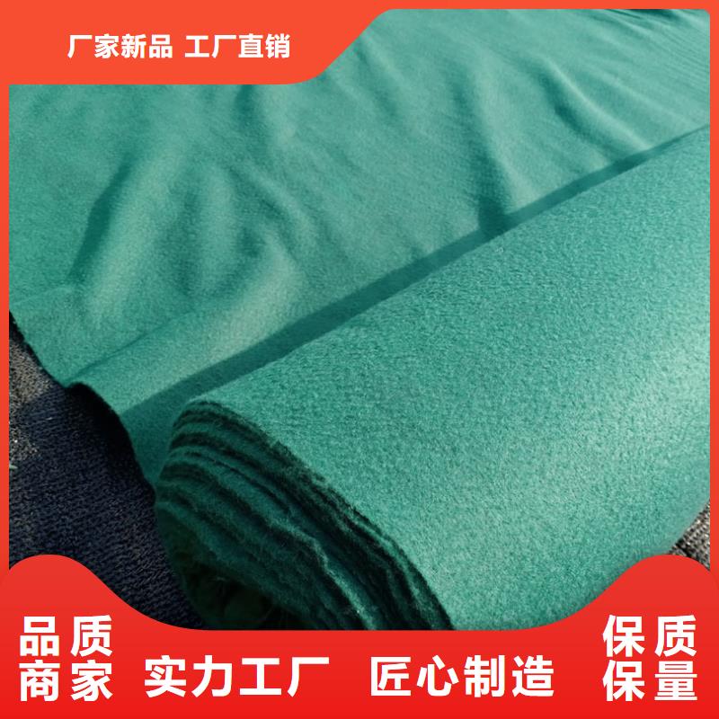 聚酯長絲土工布生產(chǎn)廠家