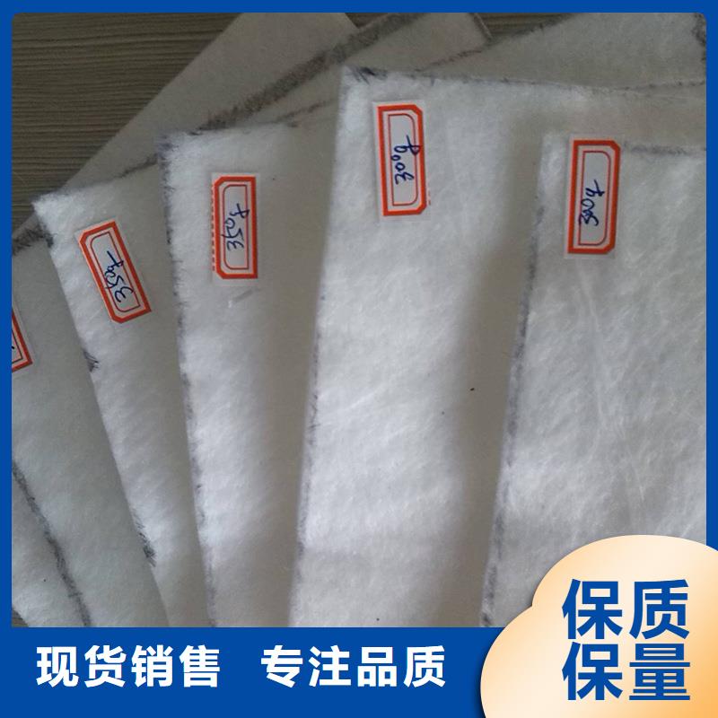 長(zhǎng)絲土工布生產(chǎn)基地