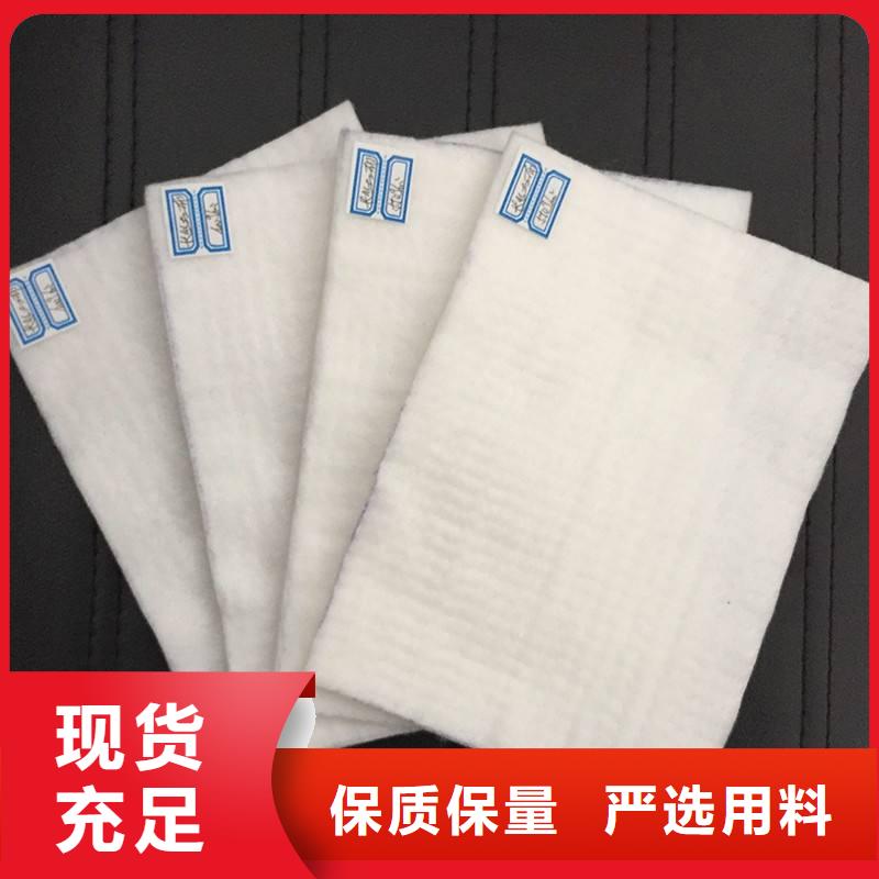 陵水縣聚酯玻纖布可定制規(guī)格尺寸