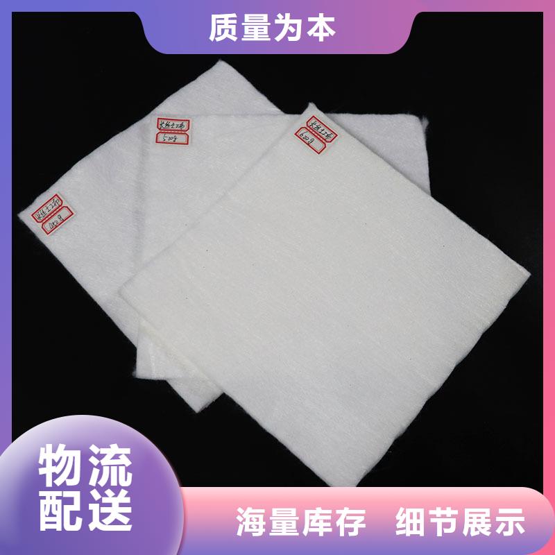 聚酯無紡布工廠直銷