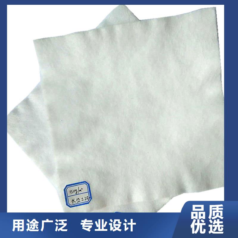 防滲土工布型號(hào)齊全