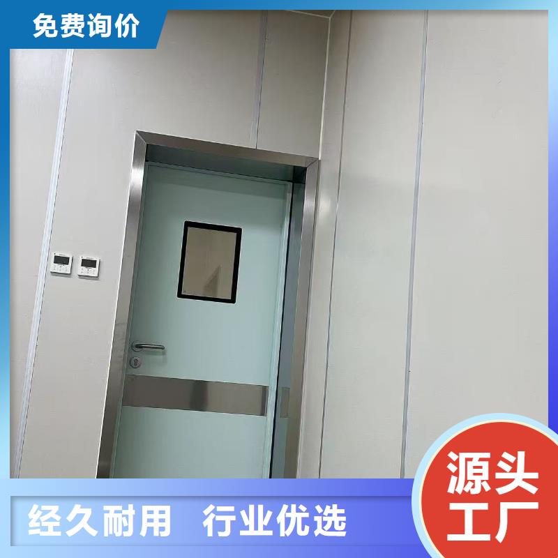 防輻射鉛墻施工