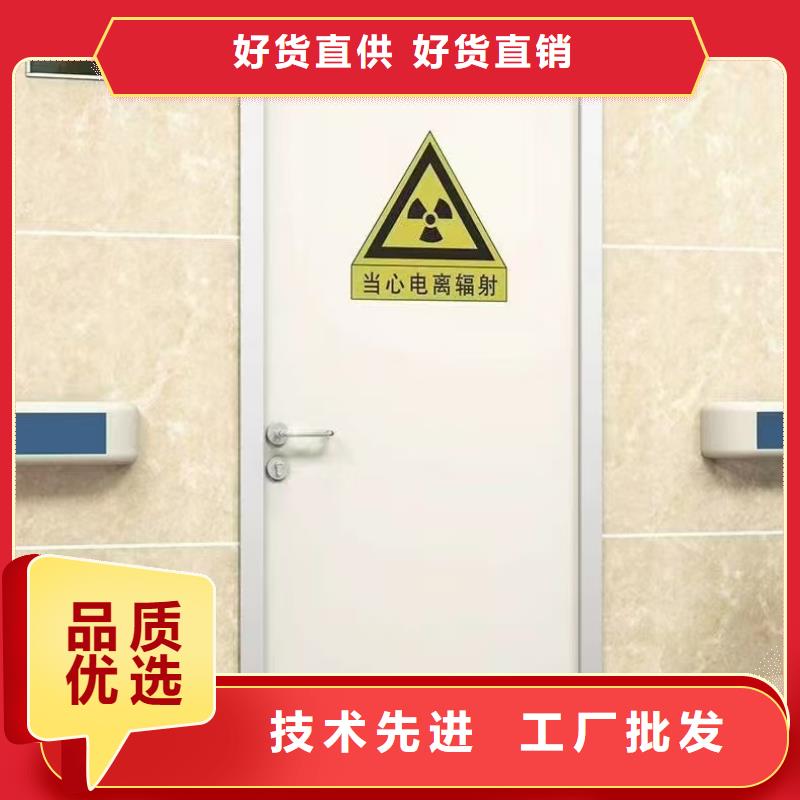 射線防護(hù)鉛板歡迎咨詢