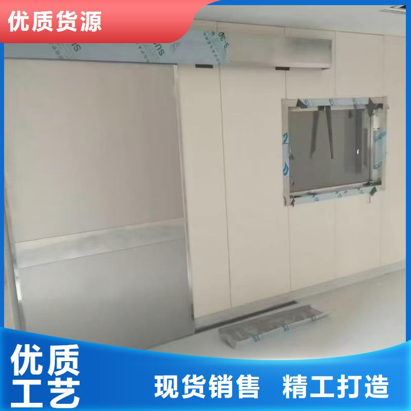 防輻射硫酸鋇實體大廠