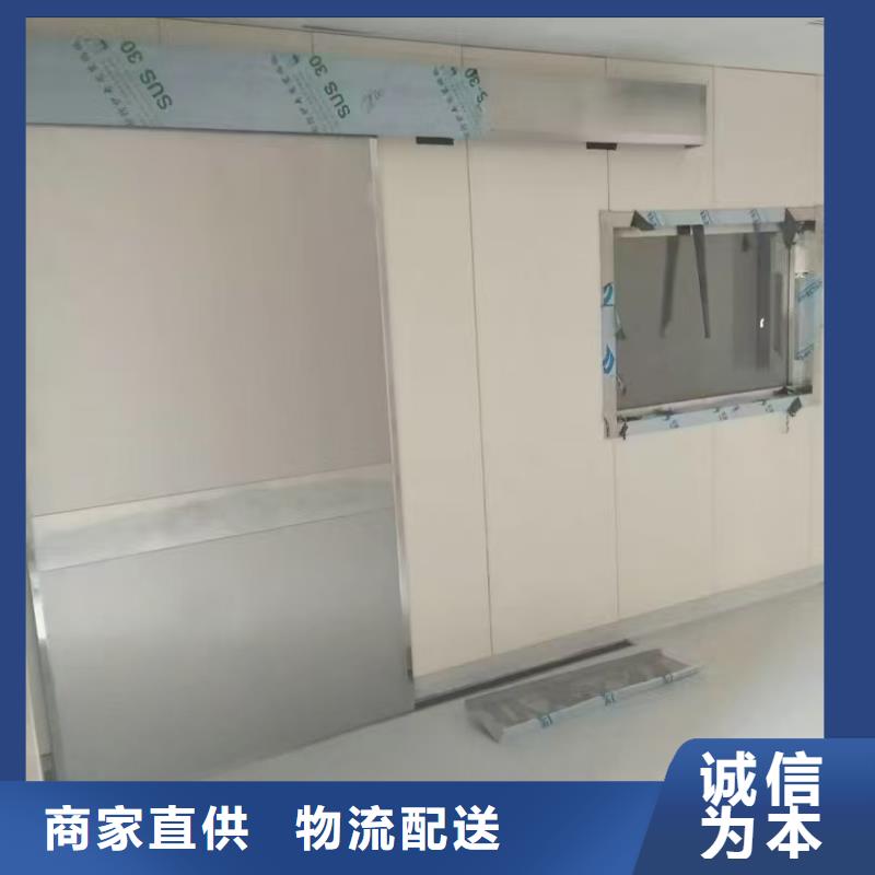 醫(yī)用鉛版廠家