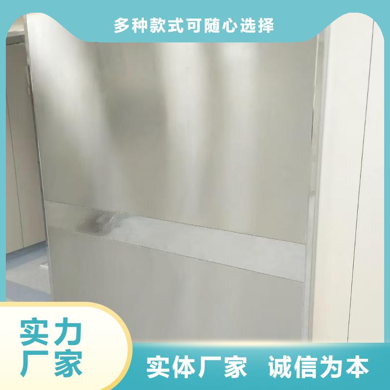 瓊中縣鉛板施工廠家