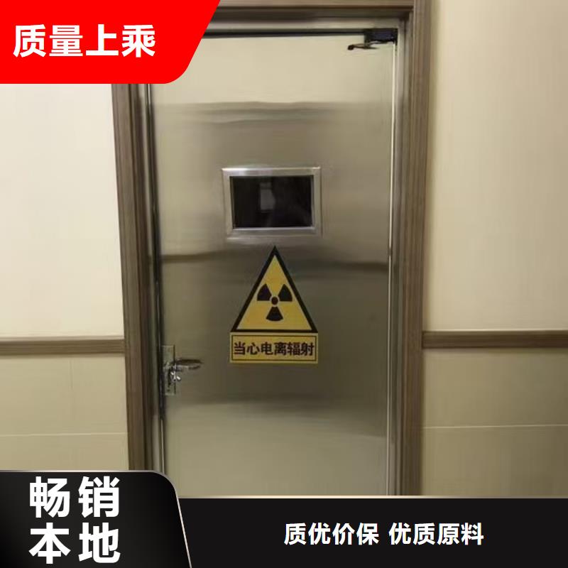 萬(wàn)寧市醫(yī)用鉛板門批發(fā)