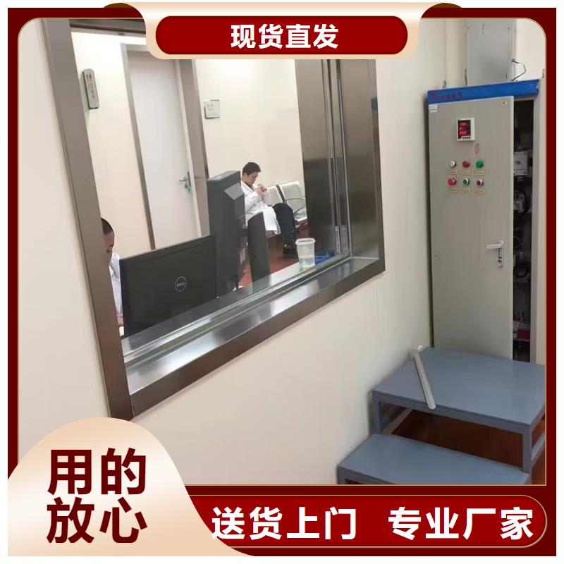 文昌市鉛板防輻射