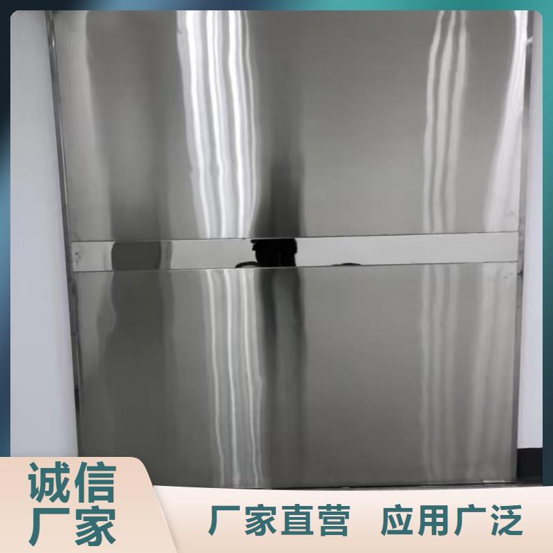 硫酸鋇砂漿墻面施工