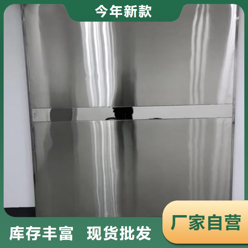 硫酸鋇板廠家施工團(tuán)隊(duì)