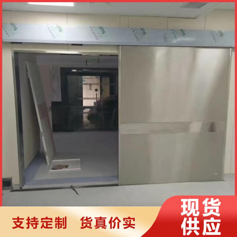 鉛門防輻射定制生產(chǎn)廠家