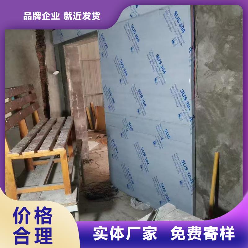 東方市定制防輻射鉛門直供廠家