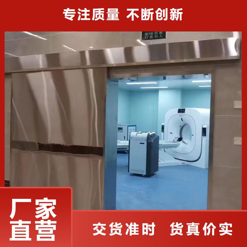 防輻射硫酸鋇實體大廠