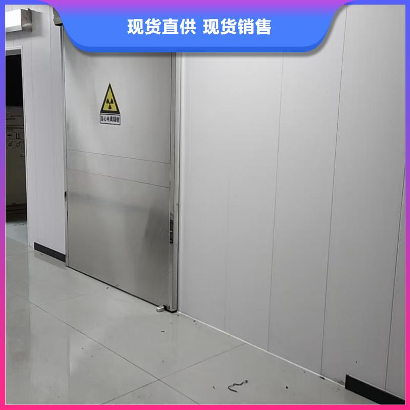 鉛門防輻射醫(yī)用射線防護(hù)