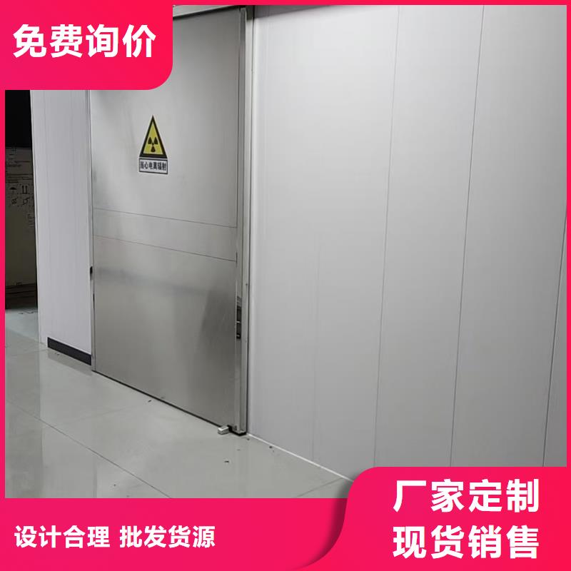 鉛板防輻射安裝