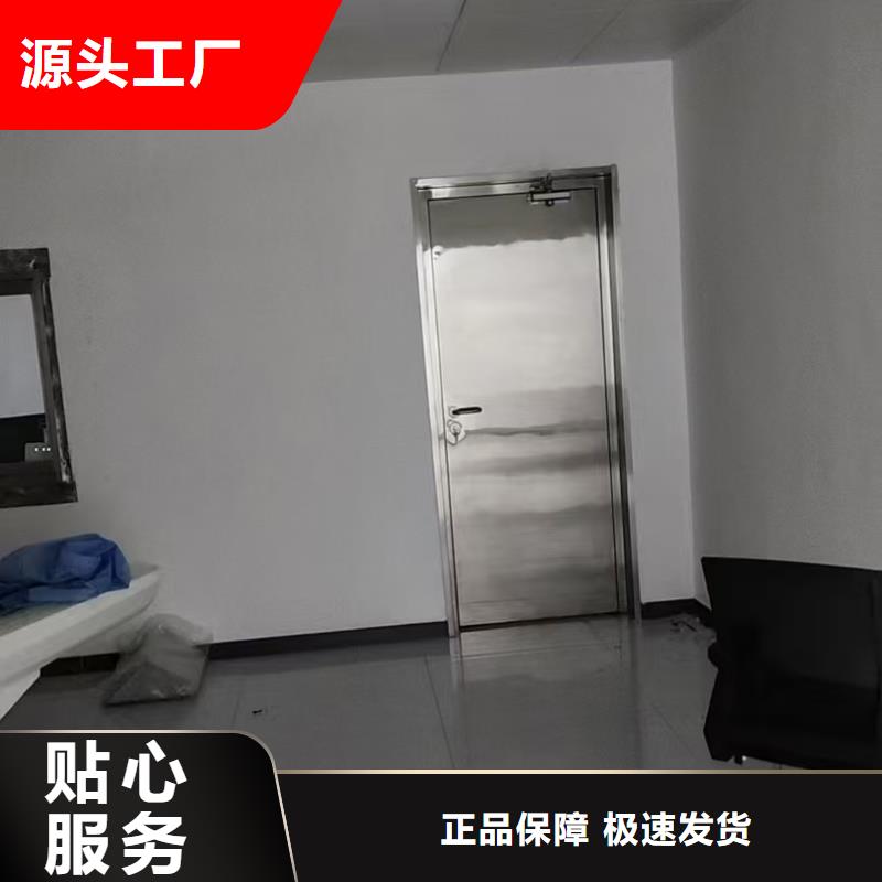 防輻射鉛門加工生產(chǎn)