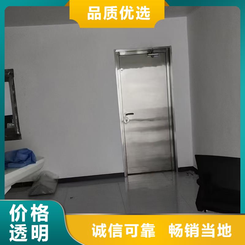 鉛門防輻射定制生產(chǎn)廠家