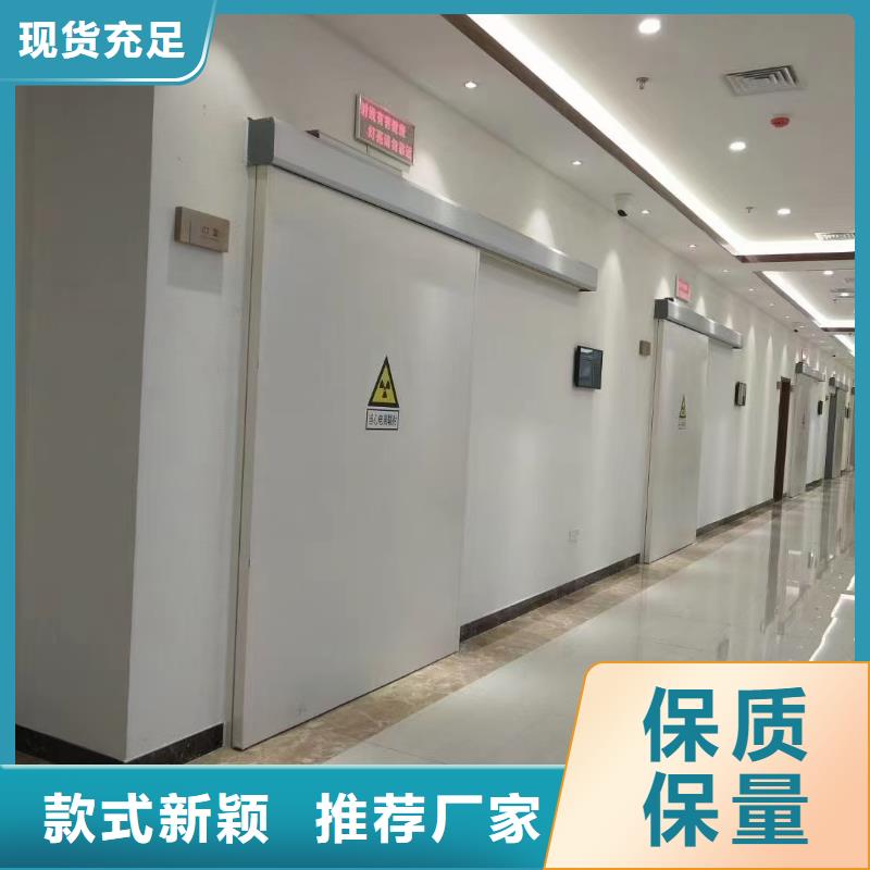 鉛板施工現(xiàn)貨直供