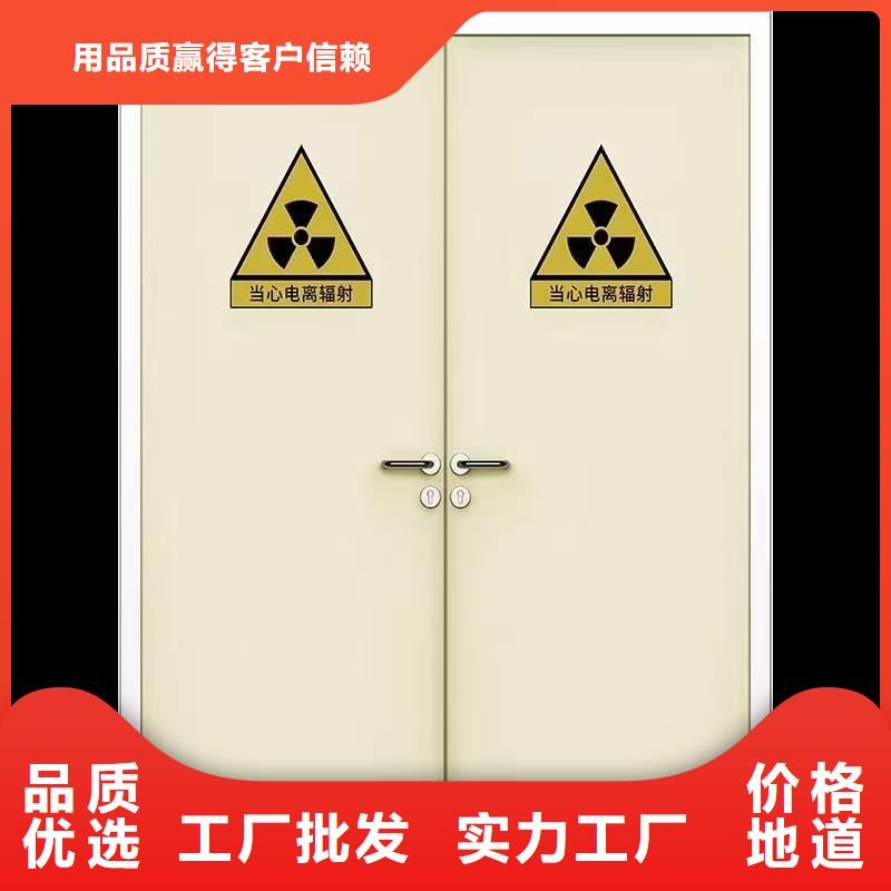 射線防護(hù)鉛板歡迎咨詢