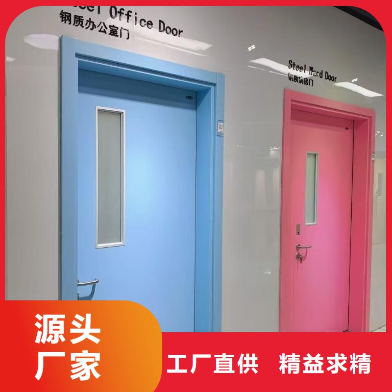 防輻射鉛門加工生產(chǎn)