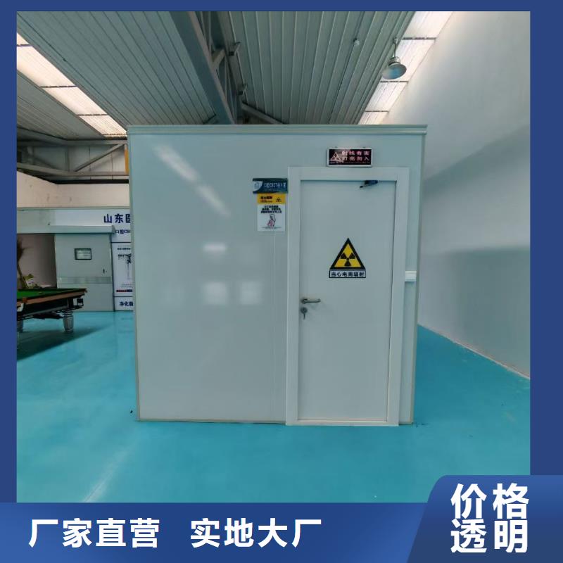 硫酸鋇板廠家來(lái)圖定制