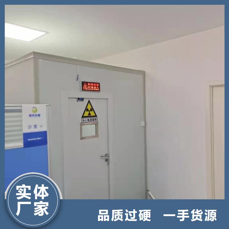 萬(wàn)寧市醫(yī)用鉛板門批發(fā)