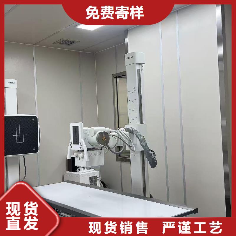 硫酸鋇板廠家來(lái)圖定制