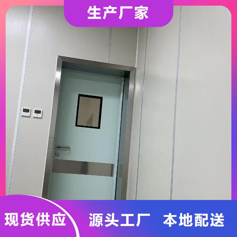 硫酸鋇砂漿墻面施工