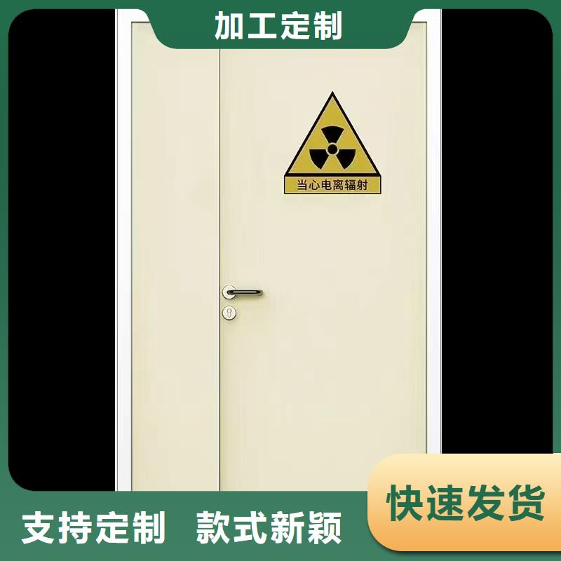 防輻射鉛墻施工