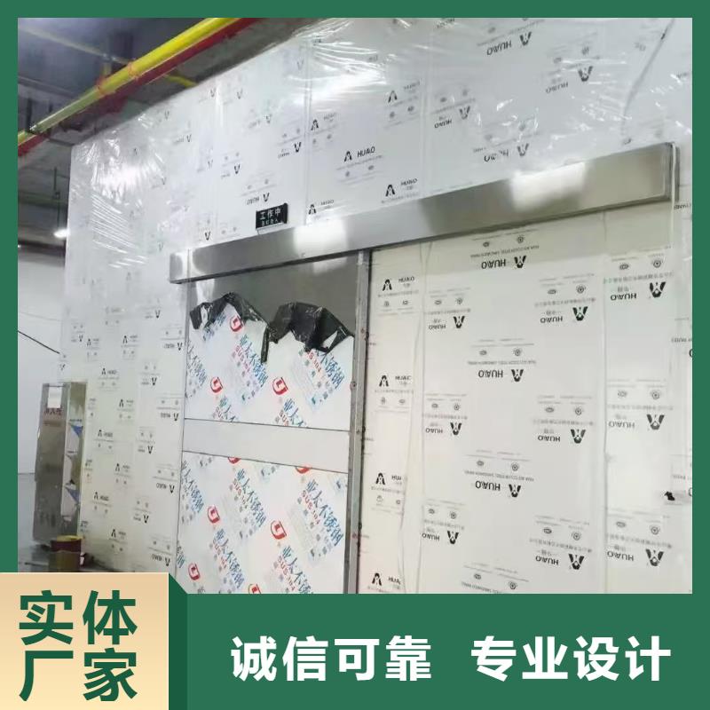 醫(yī)用鉛板門信賴