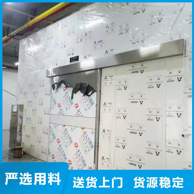 防輻射硫酸鋇實體大廠