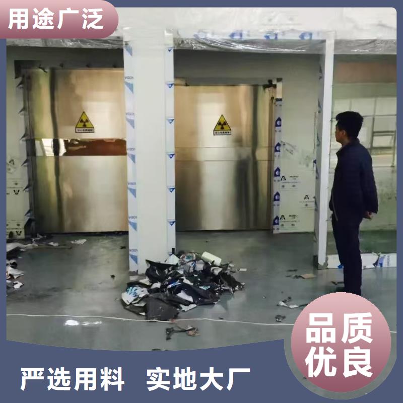 醫(yī)用鉛板門(mén)信賴(lài)